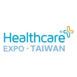 mas alla de la tecnologia sanitaria healthcare expo taiwan establece un nuevo nivel para la innovacion global en la futura atencion sanitaria con ia grafika numer 3