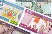 El Kyat Birmano: una mirada profunda a la moneda de Myanmar, ¿qué es el MMK del mercado Forex?