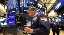 Stock Market Red in Blood. S&P 500, Dow Jones and Nasdaq Down. Wall Street Looks to Iran