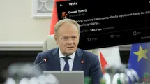 ¿El PiS quiere prohibir las criptomonedas en Polonia? Donald Tusk responde