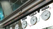 An Anxious Week on the Warsaw Stock Exchange. WIG20 Got a Strong Breathlessness at the Finish!