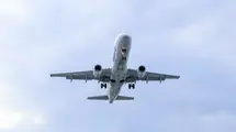 Airlines' Fuel Shortage. Fuel Stocks at the Bottom! This Year's Holidays Could Hit Wallets