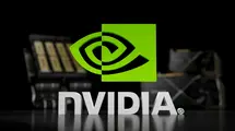 Las acciones de Nvidia están cayendo. ¡El gigante tiene un problema con la IA! Se dio una confesión sincera