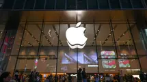 Apple Shares Reach Historic High as John Ternus Takes Over