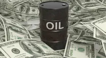 Retorno de tensiones entre EE. UU. e Irán, el petróleo sube 5 %. EE. UU. rompen el alto el fuego y anuncian represalia