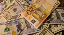 EUR/PLN rate falls to 4.227, euro‑dollar EUR/USD rises to 1.18