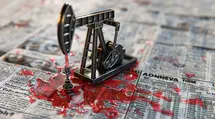 Oil price rises, Euro EUR/PLN again up. US President announces ceasefire