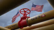 Trump da al Irán varios días. Señales del mercado petrolero ejercen presión sobre el FI base