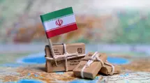 USA blocks Iran’s sole lifeline