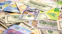 Declines in the Eurodollar EUR/USD! Major US indices down