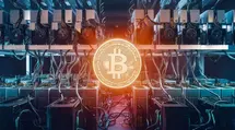 Con el aumento del flujo de capital institucional mejora la percepción del bitcoin