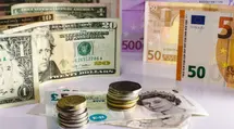 El GBP/PLN sube fuertemente (4,9)! El euro se mantiene en 4,24 PLN, y el dólar en 3,63 PLN