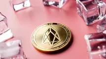 Por qué 2026 cambiará las reglas del juego en el mercado de criptomonedas y atraerá capital institucional