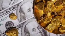 El dólar estadounidense vuelve a subir EUR/USD. El precio del oro cae