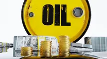 La presión bajista en EURUSD aumenta, el petróleo se vuelve ligeramente más barato y las criptomonedas suben