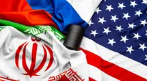 Memorándum EE. UU.–Irán, caída del precio del petróleo y tensión antes de la conferencia de Głapiński