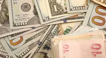 El curso del euro/dólar EUR/USD cae a 1,173. Inflación PPI en EE. UU., petróleo y geopolítica en el centro