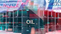 EUR/PLN rate opens slightly below 4.25. Oil rises, USD strengthens
