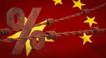 Datos fatales de China y retorno al BCE. Subidas de tasas de interés y la inflación vuelve a asustar