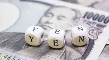 The Secret Weapon of the New Fed Chair, the Market Awaits Sintra. USD/JPY Rate Hits Records