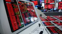 Movie Games, Atrem, and Grodno Stocks Draw Investor Attention. Friday, July 3 on the Warsaw Stock Exchange