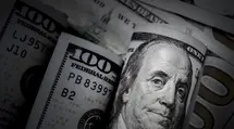 Secrets of the June Fed Meeting: Will the FOMC Minutes Sustain Record Dollar Strength?