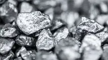 La revolución de la IA y el mercado de materias primas. ¿Por qué los centros de datos impulsarán la demanda de platino?
