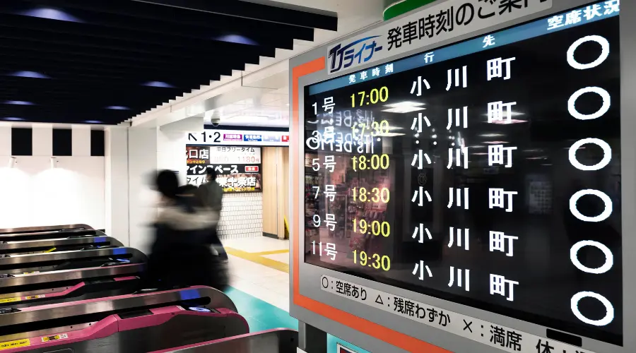 Stock Exchange: Alibaba dethroned after 12 years. 26.5 billion dollars and a historic record on Nasdaq