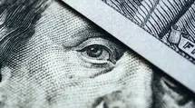 Tipo de cambio del dólar USD/PLN - pronóstico para los próximos días. ¿Habrá nuevos récords?