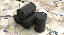 EURPLN rate drops by 2 groszy! Oil price decreases