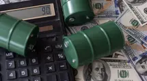 El Medio Oriente aterra de nuevo: ¡el precio del petróleo sube! NIKKEI 225 pierde 3,85%, HangSeng 1,34%