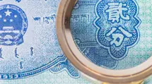 El yen en las rodillas. La barrera histórica se rompió, y las intervenciones millonarias de Japón no