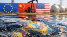 El petróleo cayó por debajo de 95$. EURUSD cayó cerca de 1,16. El zloty se debilitó a 4,24