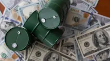 Breakthrough in the Middle East Sinks Oil Prices. European Exchanges at Record Levels