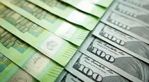 ¡EUR/USD sube! ¿Cambiará la conferencia de Kevin Warsh el equilibrio de poder del dólar?