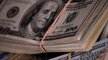 El rally del dólar USD detenido. El zloty PLN entra en acción y recupera pérdidas!