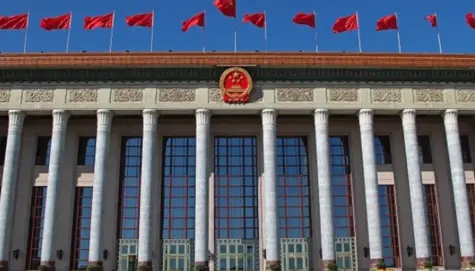 China’s Politburo Holds Steady as Long-Term Transition Takes Priority
