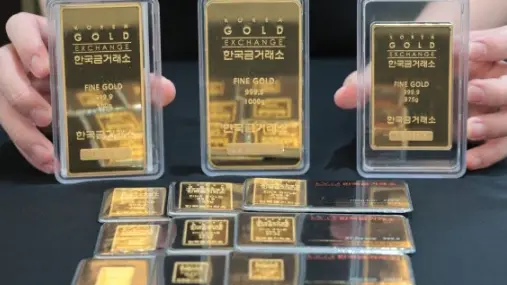 Gold Hits Record High, Oil Steady, Coffee Surges on Supply Concerns