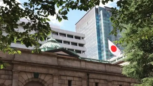BoJ Signals Hawkish Shift with Dissenting Votes and Asset Unwind Plans