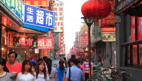 Our first look at the next Five-Year Plan shows China staying the course