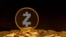 Altcoins: ZCash (ZEC), What Is It? - A Deeper Look Into The ZCash Platform| FXMAG.COM
