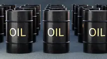 An Opportunity Has Opened Up For Traders In The Oil Market| FXMAG.COM
