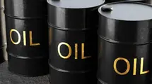 Analysis Of Price Movements Of The Crude Oil Assets| FXMAG.COM