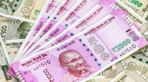 Analysis Of Situation Of The USD/INR Pair| FXMAG.COM