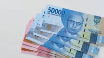 Analysis Of The Indonesian Rupiah (IDR) By Economists At ING| FXMAG.COM