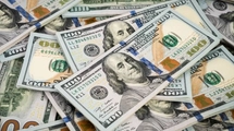 Analysis Of The US Dollar Index Situation| FXMAG.COM