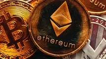 Another Ethereum's Update Is On The Horizon| FXMAG.COM
