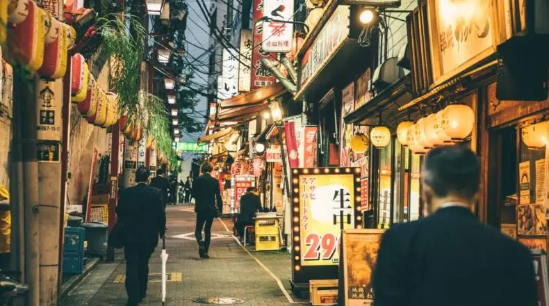 Asia Morning Bites - 07.02.2023| FXMAG.COM