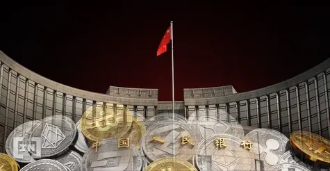 Bitcoin “no tiene soporte de valor real”, según Banco Popular de China