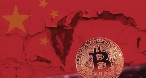 China Refuerza Medidas Contra Bitcoin Con Multas Potenciales Y Condenas De Cárcel